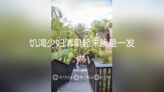 (4K)(がモロ)(fc3503469)を着てハメ撮り！マン汁大量分泌でグログロ膣に変身！オイルプレイでエ