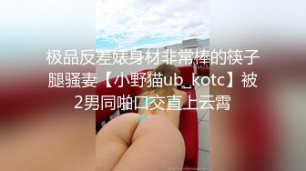 胸大无脑00后和炮友双飞