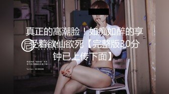 OnlyFan 小水娃