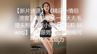 老公不在家时巨乳继母勾引我