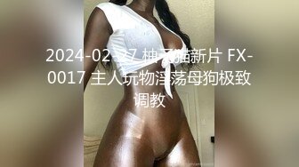 一月最新商场女厕偷拍在酒吧嗨完来吃夜宵的各种美女5醉酒美女不关门尿尿大喊男友名字拿纸来4K高清无水印版