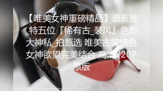 36F极品大奶子清纯小少妇来了，揉捏大奶子自慰骚穴玩乳交肯定爽