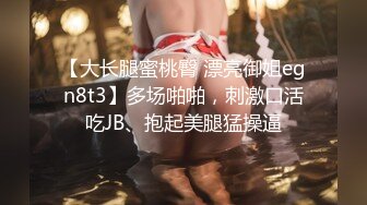 11/2最新 高颜值五官精致白发女神看这么漂亮的美女自慰就是爽VIP1196