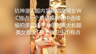 【极品白虎❤️女神】锅锅酱✿ 窈窕身材02年女神回归 黄色战袍圆润蜜乳 这身材蜜穴令人窒息 超爽抽送内射中出