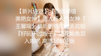 RBD-607 女社長 淫姦の奴隷契約書 瞳リョウ