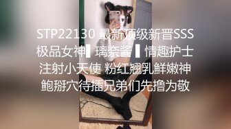 两个正装帅哥 无套操射 (下) 