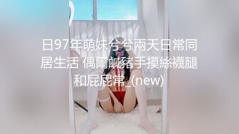 超颜值极品颜值巅峰唯美女神〖狐不妖〗可爱圣诞小麋鹿 快点来牵好不然乱跑出去了～反差骚货直接把她干到高潮