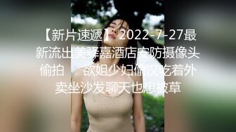 【红色高跟鞋】来大姨妈还直播~血超多，都是姨妈的味道~超爽，这场面不多见，真是豁出去了，刺激 (1)