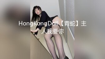 [COSH-063] 傳說的專業幼●xVTube！！裝嫩裝可愛樣樣來的拔群極可愛美少女的配種時間！！緊繃的短裙內是光滑的白虎！連續痙攣絕頂鬼高潮！床上不可避的受孕SEX！！