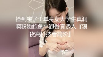 超大胆露出骚逼 超级老头乐 性感小猫咪 超全合集【633V】 (137)