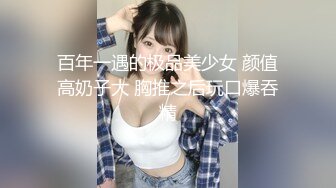 清纯甜美小可爱〖软萌兔兔酱〗✅自慰喷水，萌萌的外表又纯又欲 年纪轻轻如此反差，清纯淫荡切换