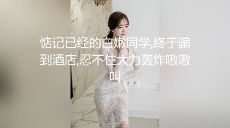  小情侣在家爱爱 女友有点害羞 小贫乳 稀毛鲍鱼 被怼的很舒坦