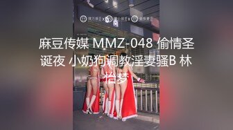  青葱校园学妹 花边短袜清纯小学妹，白皙性感大长腿美少女，奶油肌肤纯欲系少女