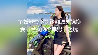 00后骚女友