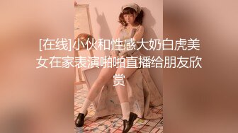 妻のお义姉さんの物凄いテクの腰振りで仆はたった1度も腰を动かさずに精子が逆流するまで何度も中出ししてしまった… 白桃はな