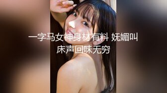 網戀豐滿大奶學生妹發給男友不雅視圖流出，文藝反差婊，發育真不錯13P+7V