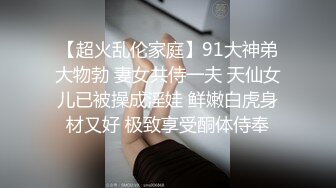 这屁股谁可以抗拒