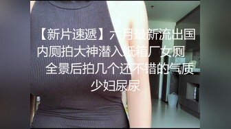  漂亮黑丝伪娘吃鸡啪啪 啊啊 慢点疼疼 叫爸爸 骚货好会吃鸡吧