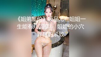 ✿人妻的诱惑✿丝袜长腿娇妻被爆操特写做让姐姐的喷尿小狼狗吧上位全自动白虎鲍鱼特别是这对浑圆大大奶子超爱