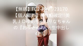 【Stripchat】野性腋毛阴毛不刮女主播「Huangbaob」掰开逼用按摩棒自慰【自压水印】