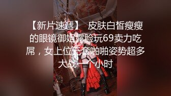 喜欢后入一步到位