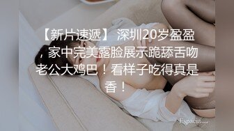 上司零勾引大屌小直男操射