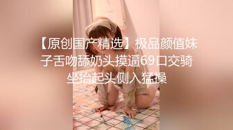 【网红御姐❤️反差魅婊】超多漂亮淫妹淫妻淫女友啪啪口交甄选❤️双凤争屌 口爆裹射 淫荡啪啪 完美露脸 口爆啪啪篇