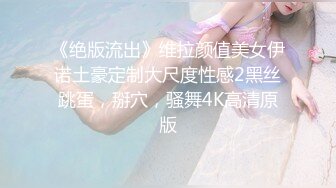  漂亮女友 看镜头看着我 啊啊 好舒服 没想到操起逼来表情这么骚