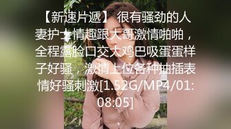 ✿清纯反差✿00后JK裙长筒袜美少女 清纯系反差小母狗 背着男友出轨吃鸡巴！少女清纯胴体让人流口水 粉嫩小穴湿粘淫汁