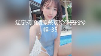  中年小夫妻露脸做爱啪啪，后入操逼打飞机开心极了，最后全裸热舞