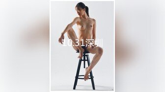  才艺主播小白兔吖精彩激情扭腰抖奶骚弄舞姿硬是把白发老头鸡巴给诱惑硬了脱光光