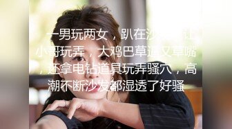 破解摄网络摄像头偷拍❤️女财务来经理办公室在椅子上偷情女的裤子没穿就拿纸巾擦地估计怕留下证据被发现