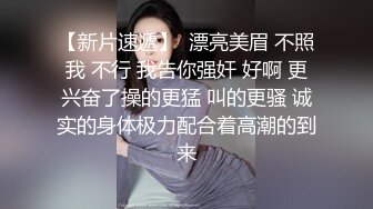 ✿最新流出FC2-PPV无修正系列✿笑容甜美活泼开朗，邻家妹的感觉，22岁清纯嫩女援交✿身材无敌无套中出内射