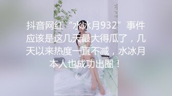  诗琪黑丝女郎：啊啊啊不要停老公，干死我，不要停不要停射我逼里