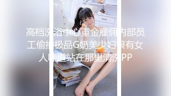 STP24405 麻豆传媒 MSD-055 淫.许愿精灵 宅男童贞解放欲望 清新女神 袁子仪