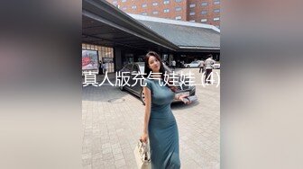  三个00后嫩妹妹！无敌嫩穴超级粉！情趣手铐绑住手脚操逼，第一视角抽插嫩穴