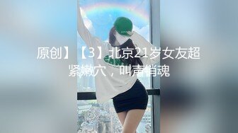 海南三亚湾海滩 一女子全裸未着寸缕 淡定让男子帮她拍照！这是提前给旁边小孩上性教育课了吗？！