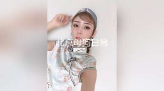 【足球宝贝】露脸超极品好骚啊【下篇】制服诱惑给大哥口交大鸡巴让大哥各种蹂躏爆草浪叫不止表情好骚真刺激