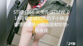 綠帽老公故意灌醉美女老婆 找單男來幹老婆的粉嫩小鮑魚