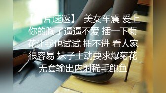 极品美少妇主人的任务厕所露出，白虎美穴厕所大屌插入，叫声诱人响彻整个厕所！