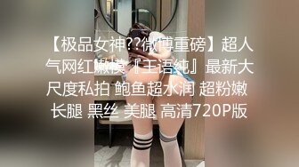 刚毕业小女友给我口