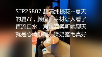 32岁小少妇，白嫩温柔，女人味十足，小伙躺平任其服务，娇喘啪啪对白精彩