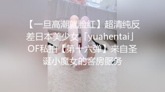 【自整理】billie_rain 喜欢露出的车模 丰乳肥臀 大肥逼   最新流出视频合集【417V】 (111)