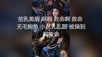 极品震撼❤️性爱泄密】极品S级身材小姐姐激操3P性爱私拍流出 前后夹击 淫乱享受 独特叫声 完美露脸