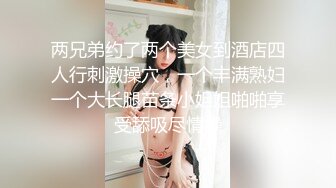 靓丽国模佐儿很是欢乐的精彩私拍 摄影师感叹“这才叫鲍鱼”