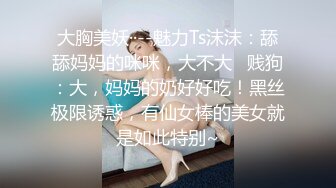 【抖音泄密】5万粉丝，湖南美人妻 让心情去旅行 户外楼道露出，美穴超粉水多！ (3)