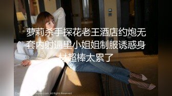  漂亮美女 好多水 快操我 啊啊到底啦 鲍鱼超粉嫩被小哥哥无套输出 射了一逼