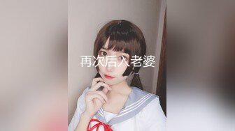 8/4最新 女神饥渴自慰勾引酒店服务员肉棒伺候爆操浪穴激射VIP1196