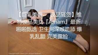 微露脸多角度老婆与肌肉男大战，解锁姿势超多