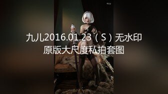 STP26531 女神的幸福生活，气质美女和炮友操逼秀，掰开骚穴尿尿特写，抓着大屌猛吸，张开双腿猛操几下就射了 VIP0600